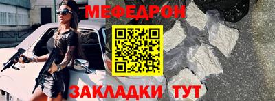не бодяженный Ижевск