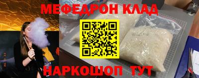 круглые Ивантеевка