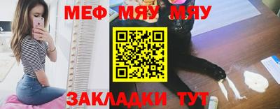 не бодяженный Ижевск