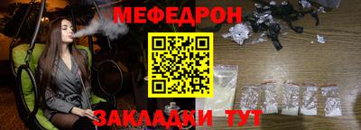 круглые Ивантеевка