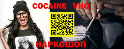 круглые Ивантеевка