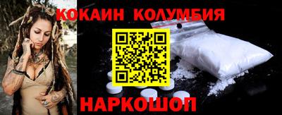 не бодяженный Ижевск