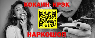круглые Ивантеевка