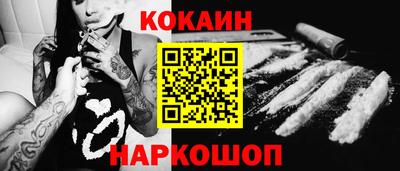 круглые Ивантеевка