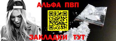 не бодяженный Ижевск