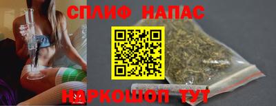 круглые Ивантеевка
