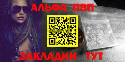 не бодяженный Ижевск