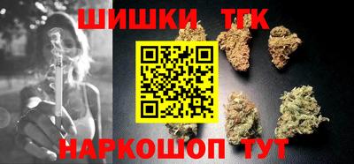 круглые Ивантеевка