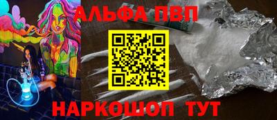 круглые Ивантеевка