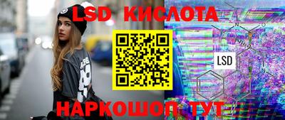 не бодяженный Ижевск