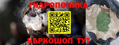 не бодяженный Ижевск