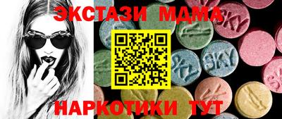 круглые Ивантеевка