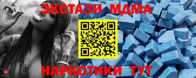 не бодяженный Ижевск