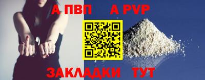 не бодяженный Ижевск