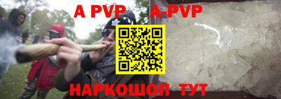 не бодяженный Ижевск