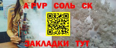 не бодяженный Ижевск