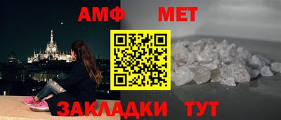 кокаин VHQ Иваново
