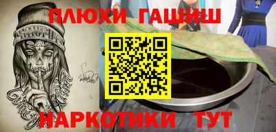 круглые Ивантеевка