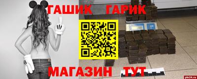 не бодяженный Ижевск