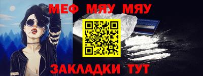 круглые Ивантеевка