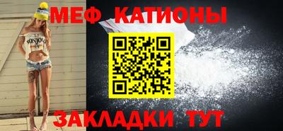 круглые Ивантеевка