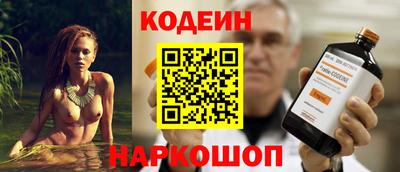 не бодяженный Ижевск