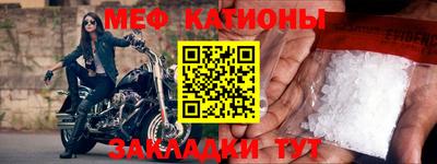 не бодяженный Ижевск