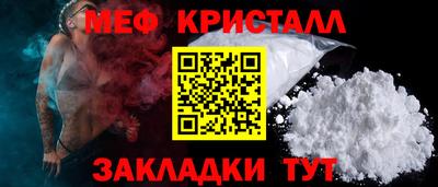 не бодяженный Ижевск