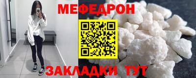 круглые Ивантеевка