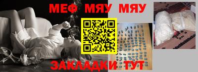 круглые Ивантеевка