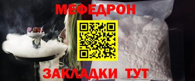 круглые Ивантеевка