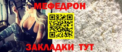 не бодяженный Ижевск