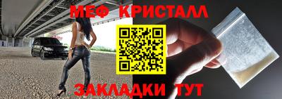 круглые Ивантеевка