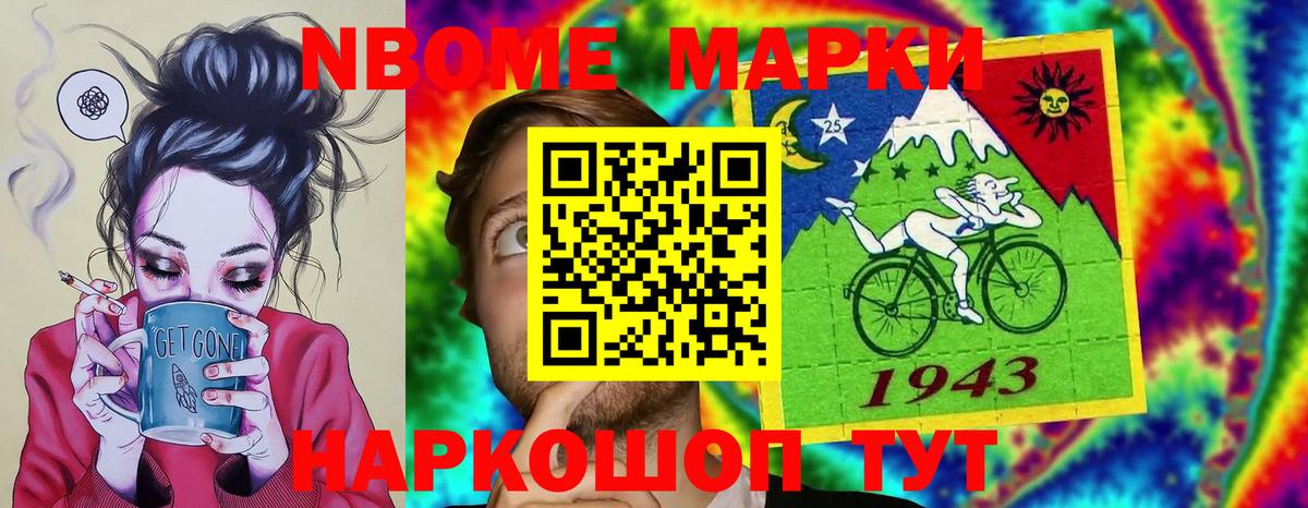 Долгопрудный  LSD-25 экстази кислота  ЛСД экстази  Вход с VPN 